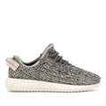 YZY Boost 350 Turtledove