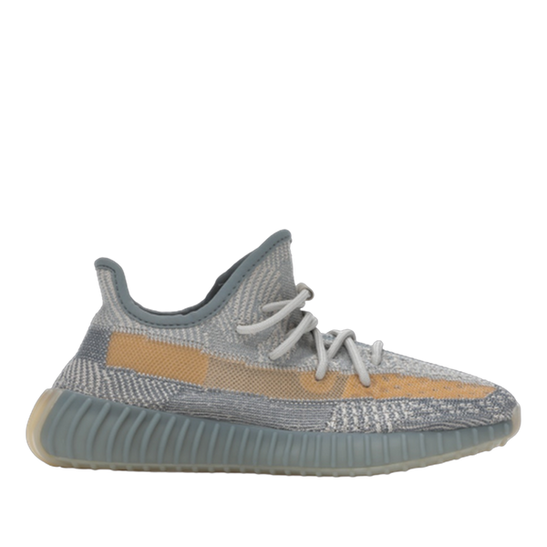 YZY Boost 350 V2 Israfil
