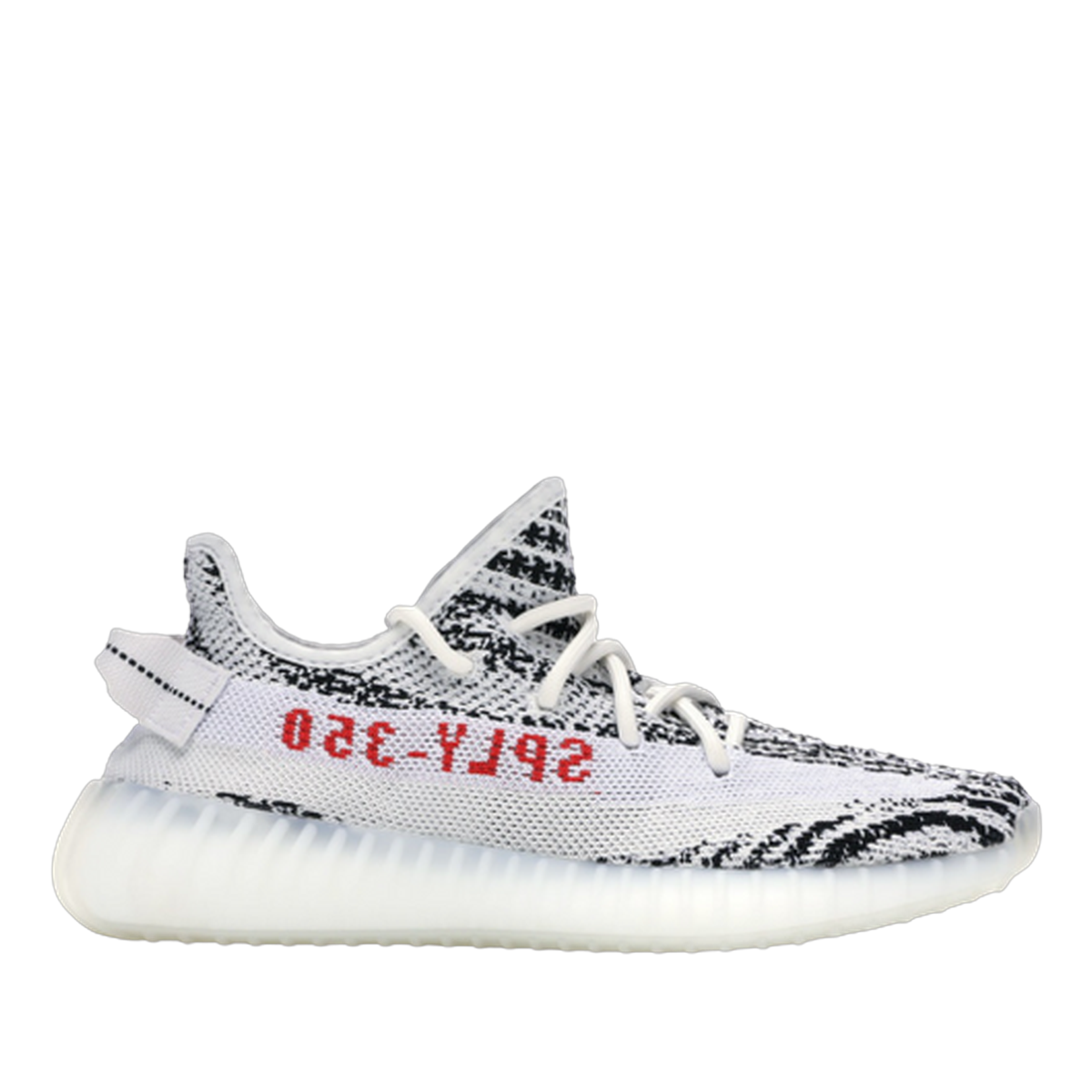 YZY Boost 350 V2 Zebra