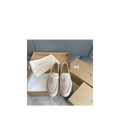 LP Charm | Summer Walk - Sandstone