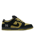 SB Dunk X Supreme Camper Green (2025)