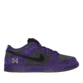SB Dunk X Supreme Ink (2025)